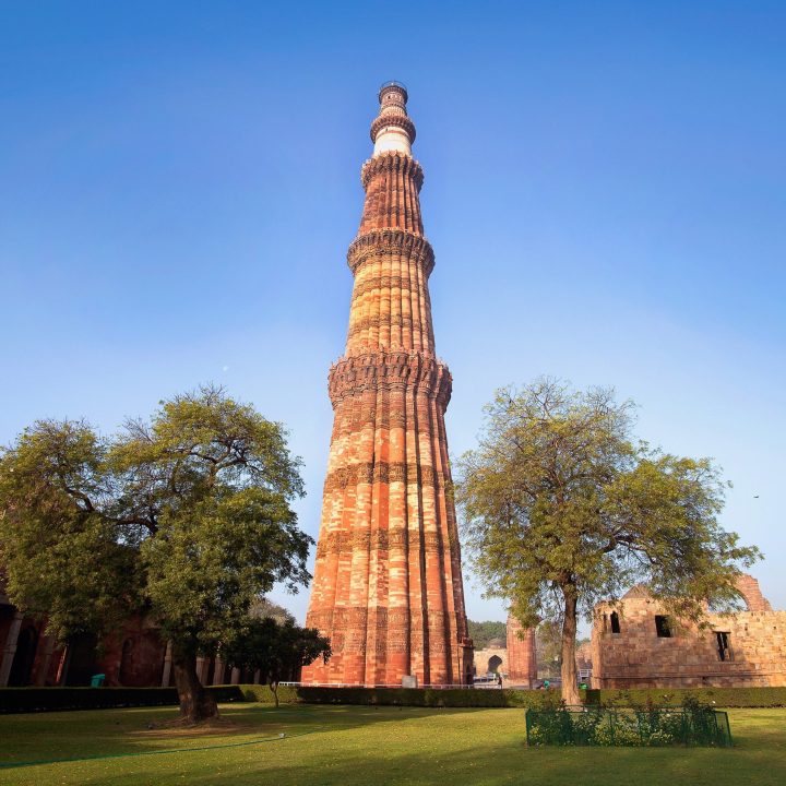 qutub minar