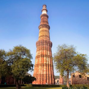 Qutub Minar