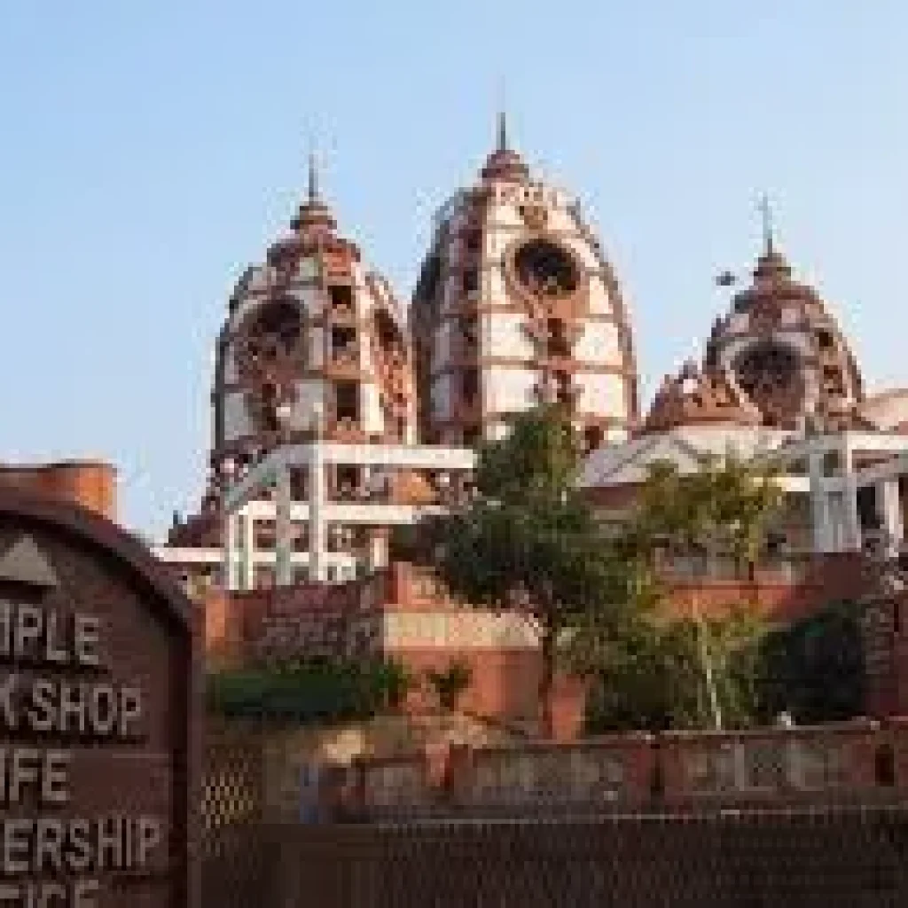 ISKCON Temple