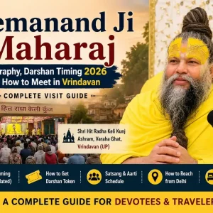 premanand ji maharaj